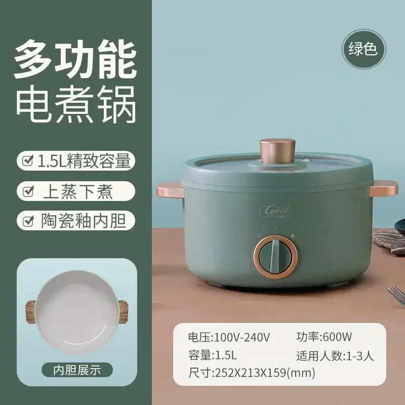 Mini Electric Hot Pot & Frying Pan – 1.5L