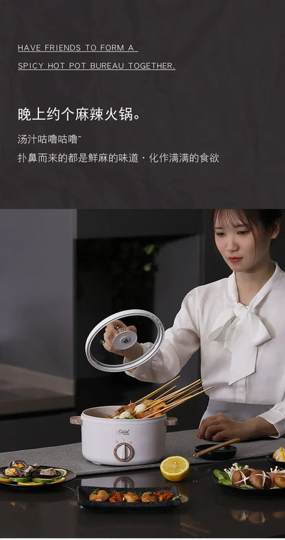 Mini Electric Hot Pot & Frying Pan – 1.5L