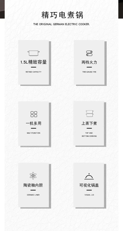 Mini Electric Hot Pot & Frying Pan – 1.5L