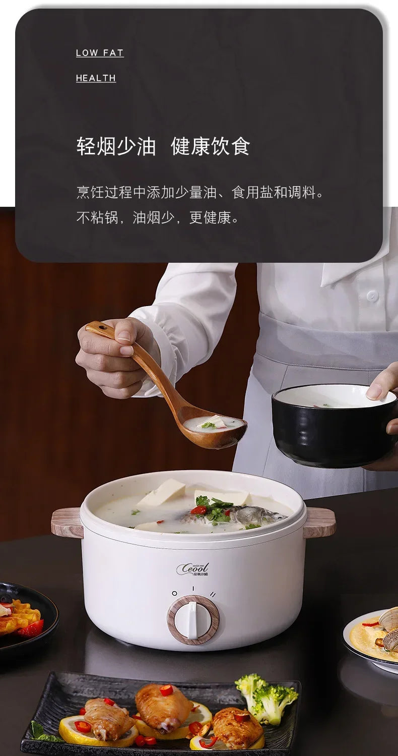 Mini Electric Hot Pot & Frying Pan – 1.5L