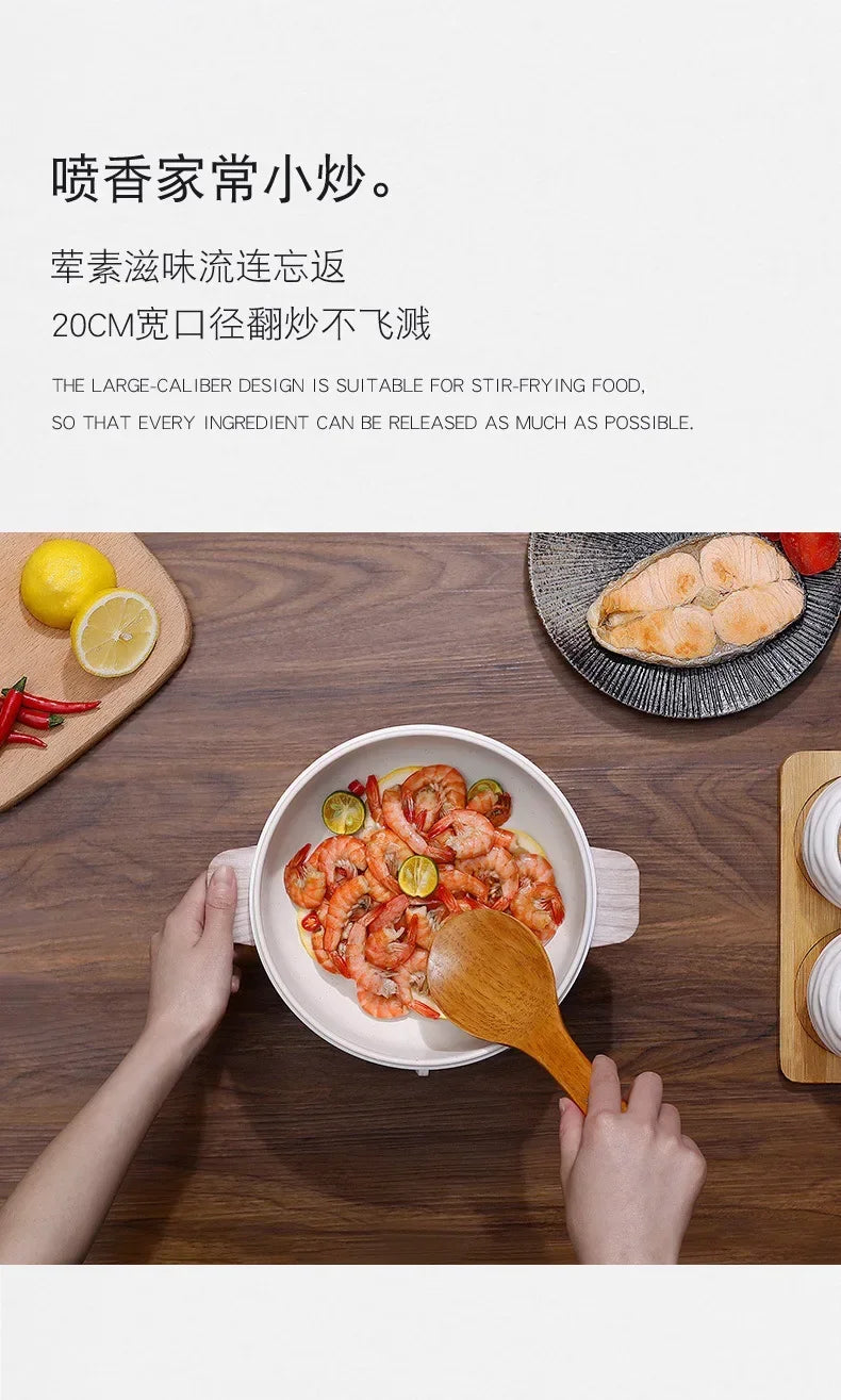 Mini Electric Hot Pot & Frying Pan – 1.5L