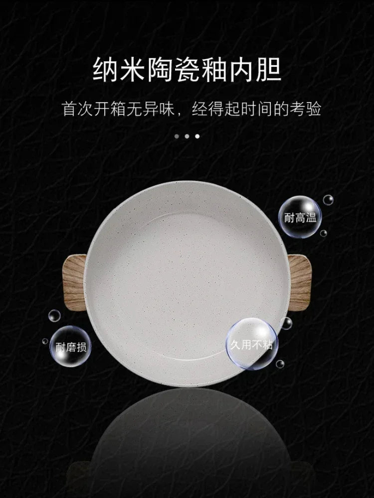 Mini Electric Hot Pot & Frying Pan – 1.5L