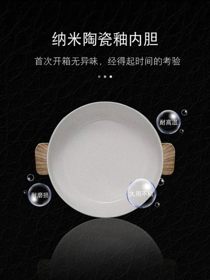 Mini Electric Hot Pot & Frying Pan – 1.5L