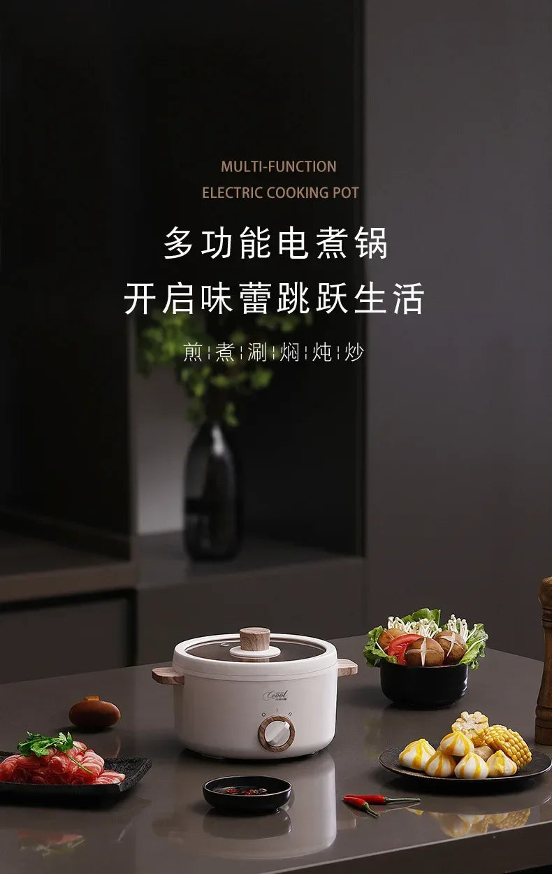 Mini Electric Hot Pot & Frying Pan – 1.5L