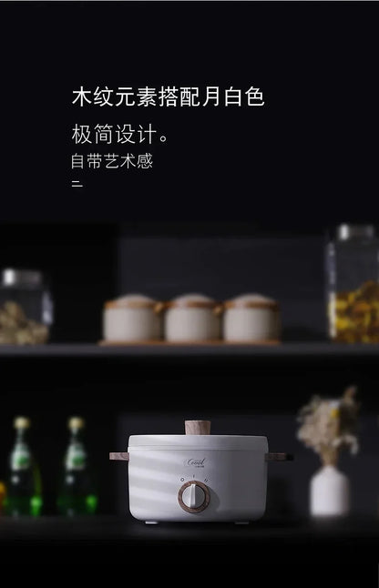 Mini Electric Hot Pot & Frying Pan – 1.5L