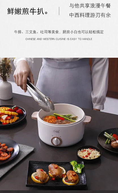 Mini Electric Hot Pot & Frying Pan – 1.5L