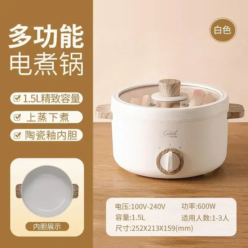 Mini Electric Hot Pot & Frying Pan – 1.5L