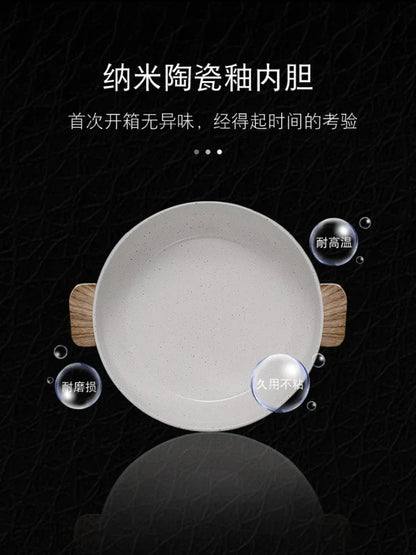 Mini Electric Hot Pot & Frying Pan – 1.5L