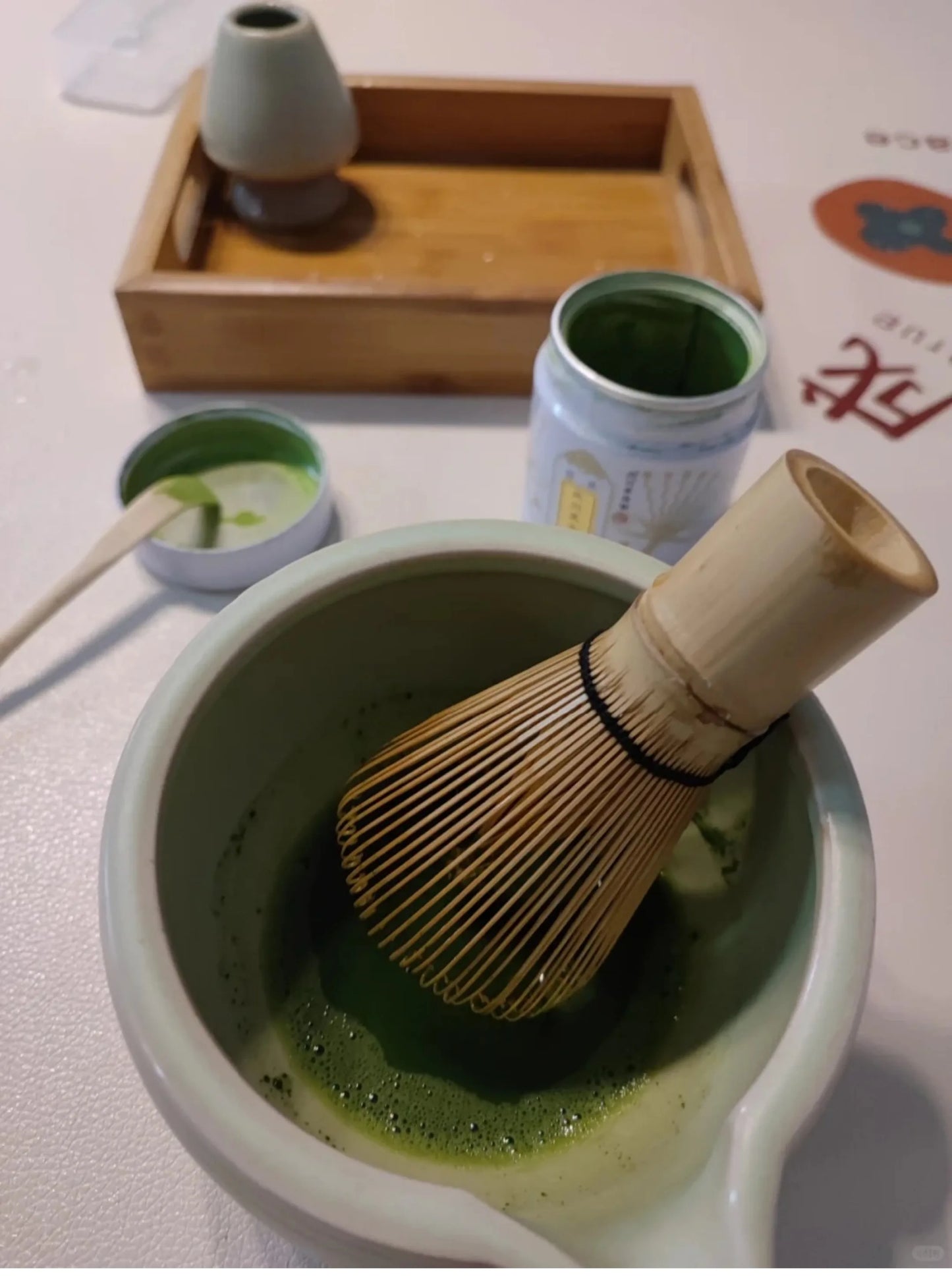 Matcha Tea Set with Bamboo Whisk & Bowl